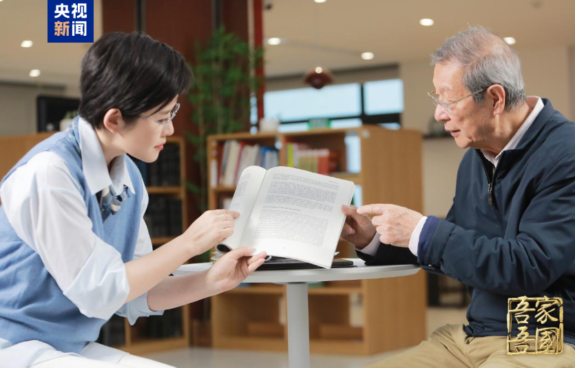 王宁：您为什么去想着琢磨97%？