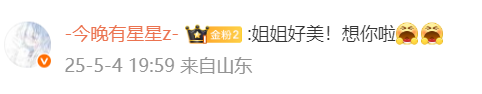 来源：江南都市报综合值班编辑：肖琳琪校对：张竹影值班主任：周艳华值班编委：游静