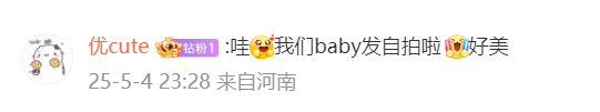 来源：江南都市报综合值班编辑：肖琳琪校对：张竹影值班主任：周艳华值班编委：游静