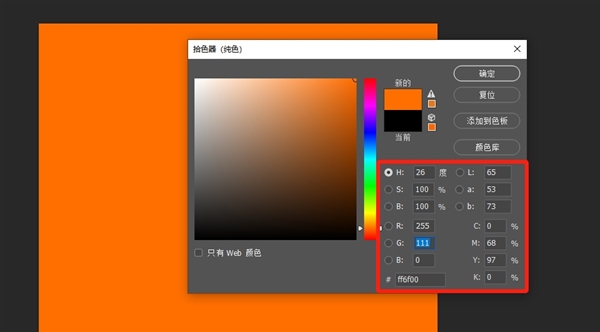 为什么打印机颜色不是RGB三种颜色:它背后的原