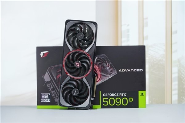RTX 5090D在中国市场被正式禁止! 4090性能是上限,