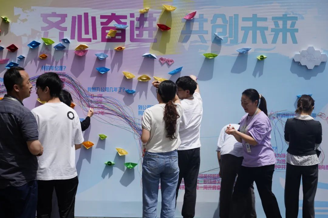 齐心奋进 共创未来丨诺和晟泰圆满举办七周年生日庆典_新浪财经_新浪网