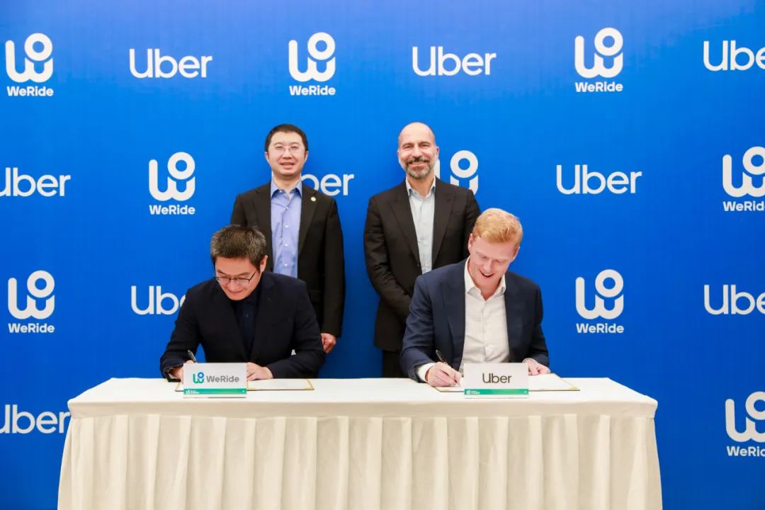 文远知行与Uber在2024年9月达成战略合作