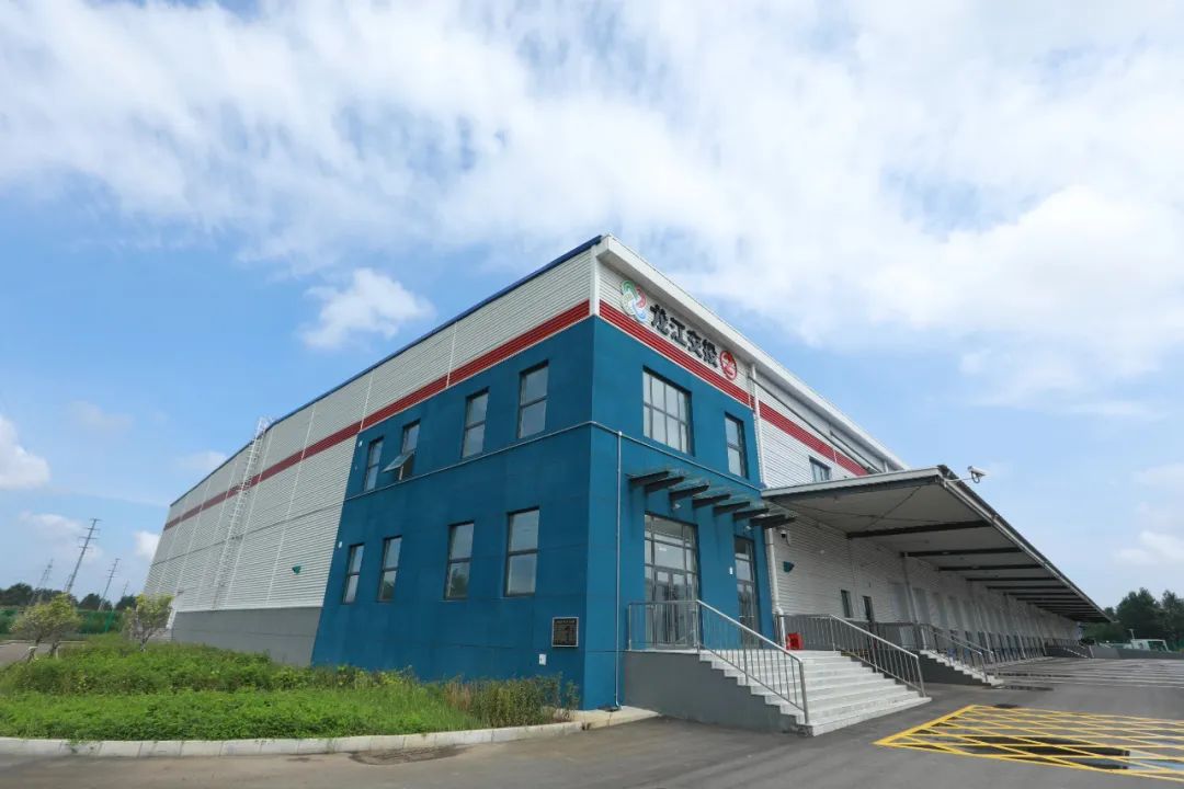 哈尔滨保税物流中心