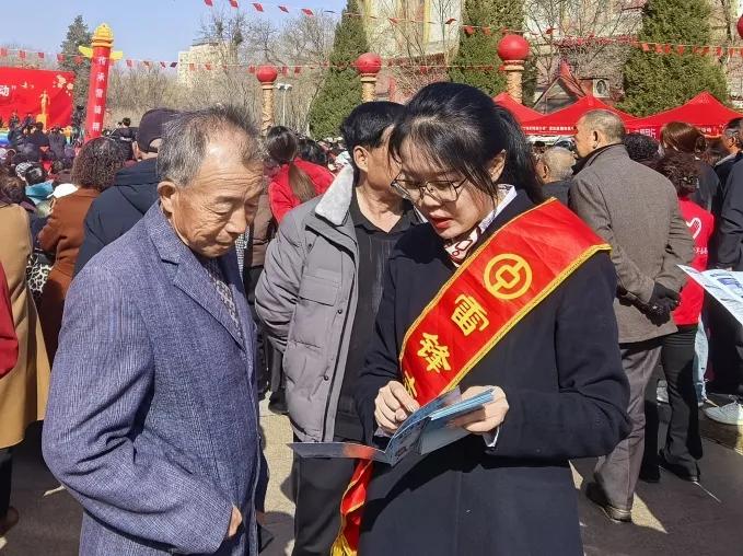 3月5日，中国银行宁夏区分行