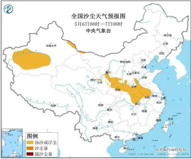 请及时关窗！扬沙浮尘天气要来了