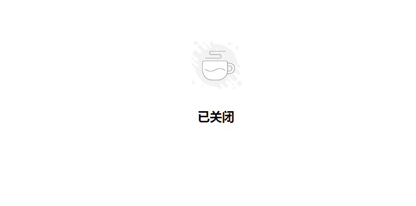 太突然!胖东来官网“已关闭”,工作人员回应