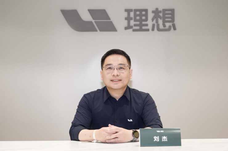 李想听劝,MEGA给理想汽车上了重要一课_新浪科技_新浪网