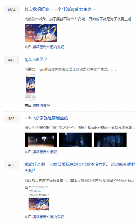 责任编辑：拾柒