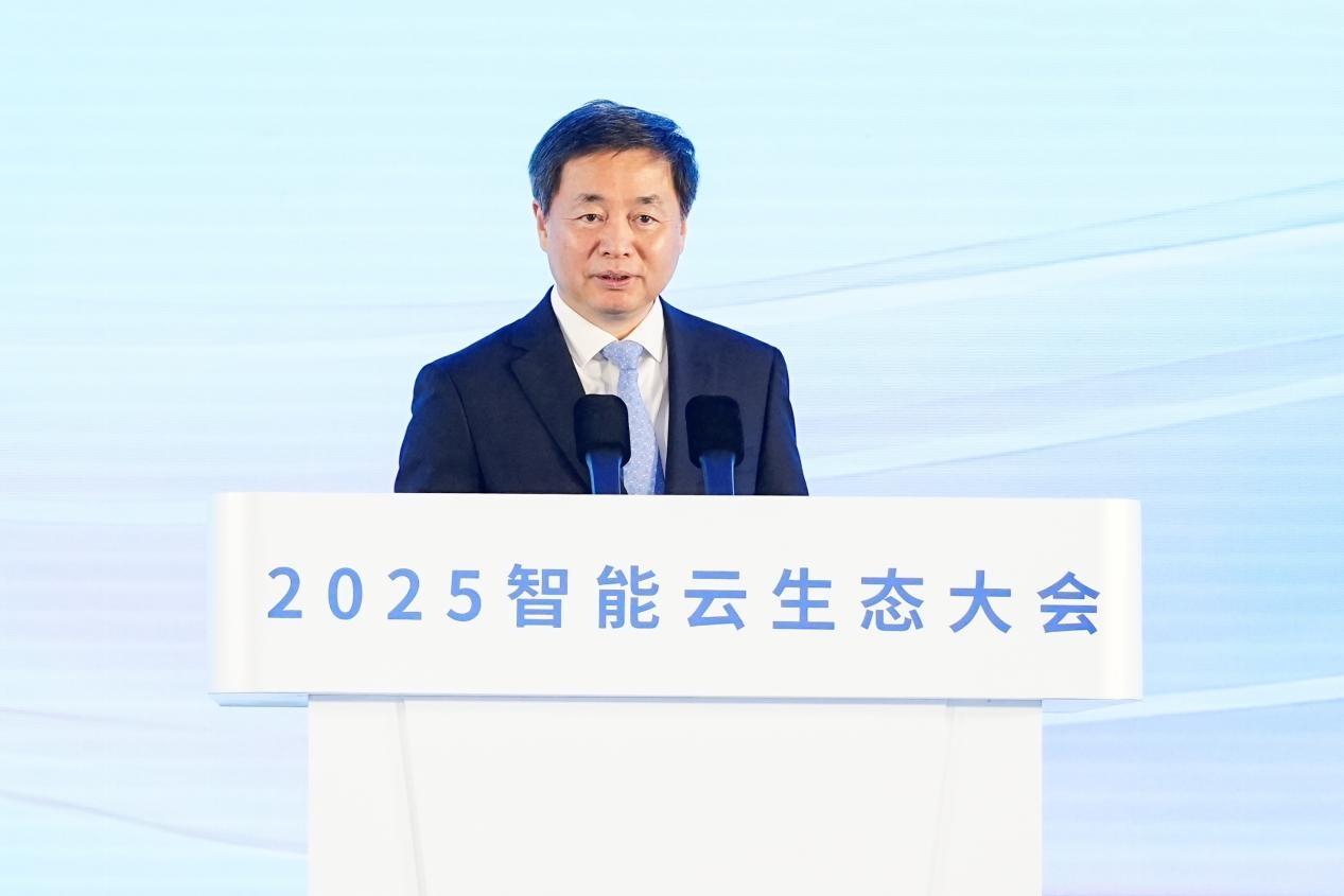 中国电信领衔打造中国数智新底座，推动人工智能产业创新发展