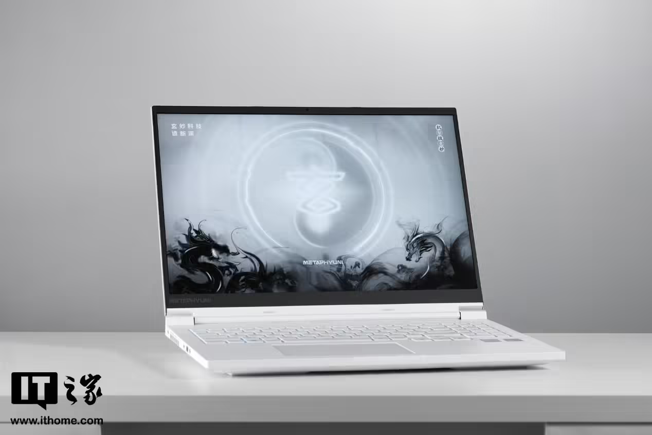 Xuanpai笔记本电脑下降1,500元：全血RTX4060+240Hz电子