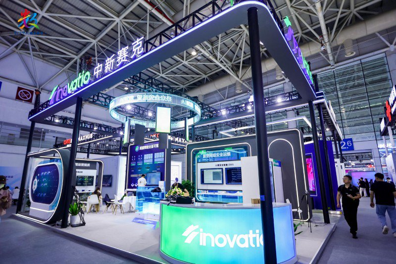 中国新闻服务AI安全智能大脑Kinggha