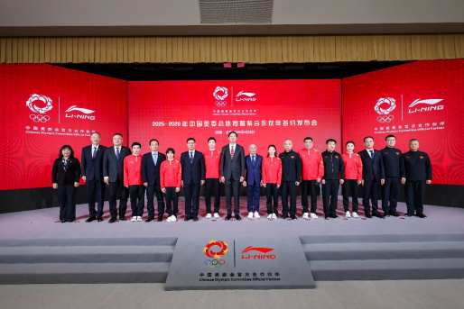 九牧王（601566）连续涨停事件分析：驱动因素、风险与市场影响