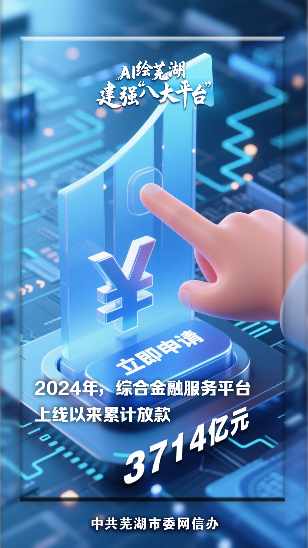 （以上图片均由AI辅助生成）