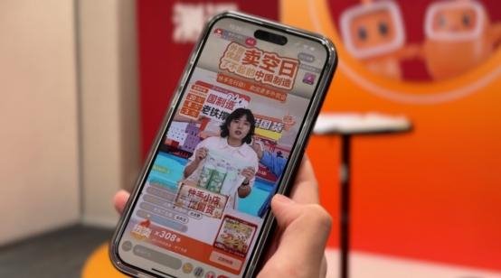 最新的电子商务报告：Kuaishou的一间直播室已催生