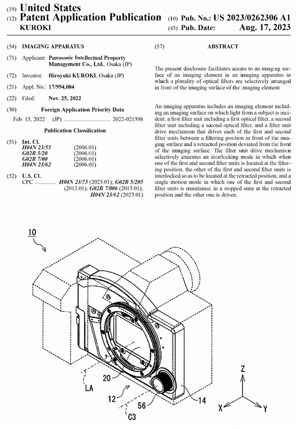 ▲ 松下在2023年申请的内置可变ND专利。