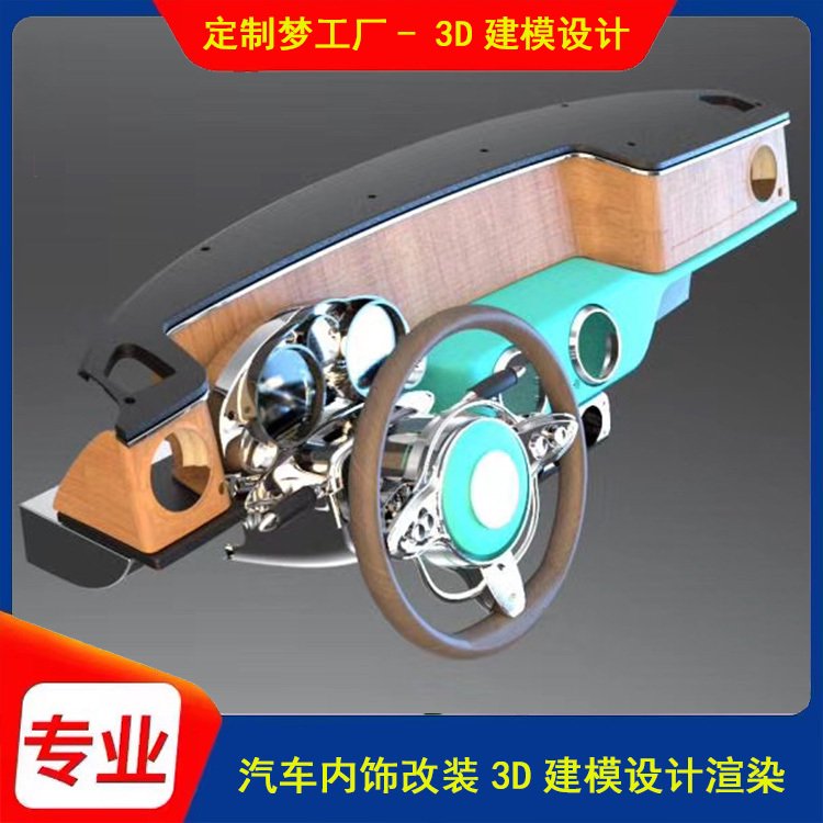 创新金融工具 写好科技金融“答卷”