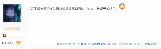 责任编辑：拾柒