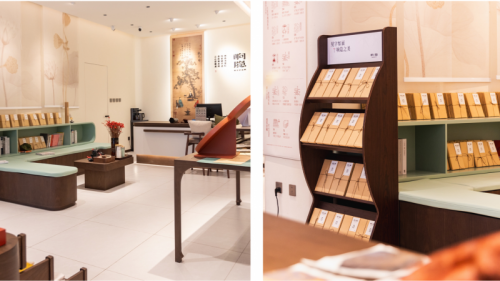 「响客厅」与「隐书院」