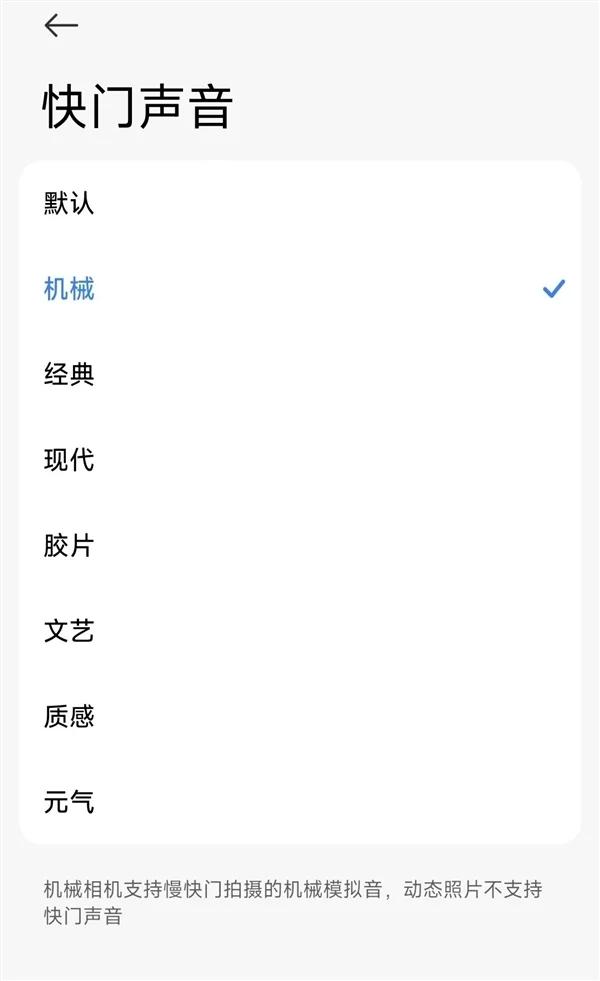 【来源：快科技】