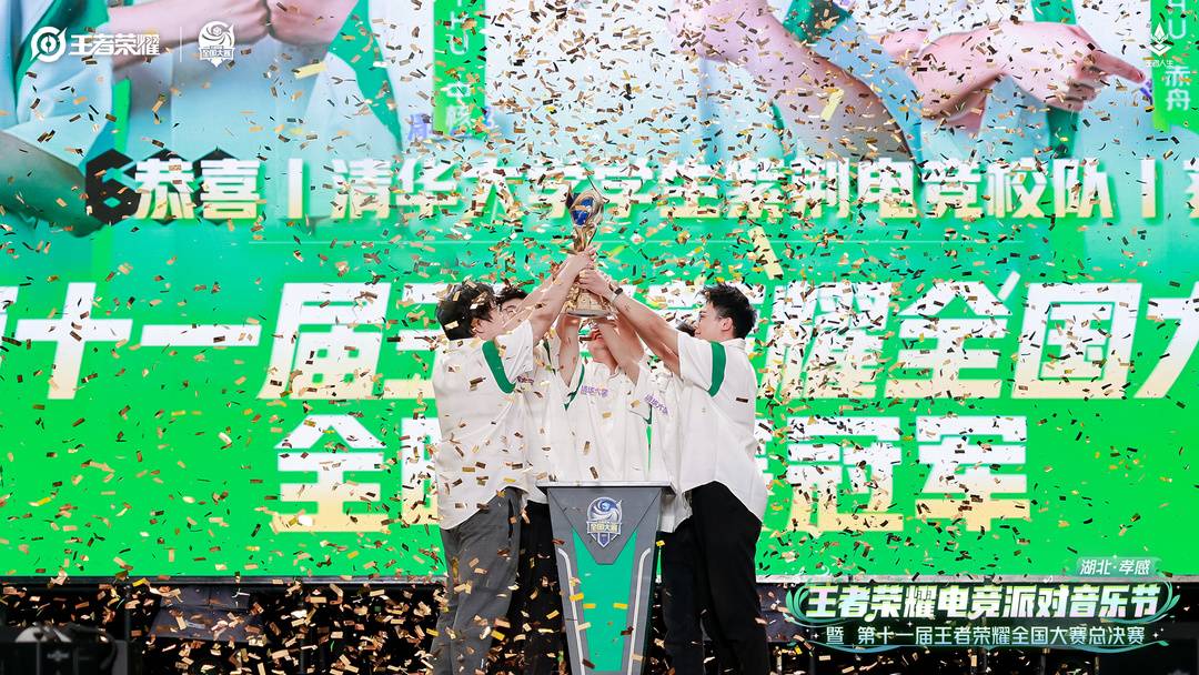 当地的文化旅游五月战争:埃斯波特国王相关的