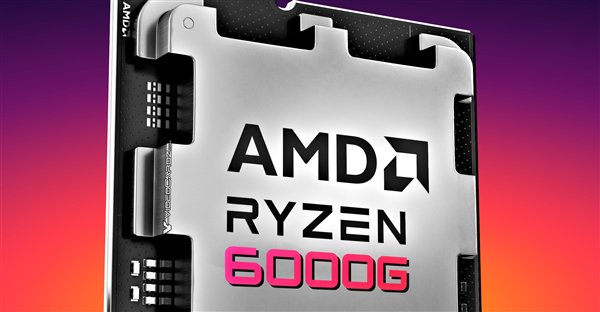 AMD确实具有带有Zen3+和RDNA2架构的桌面APU!我为什