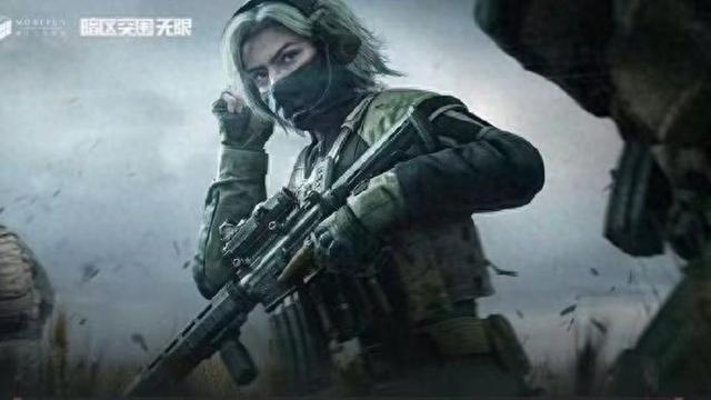 暗区突围科技软件有哪些