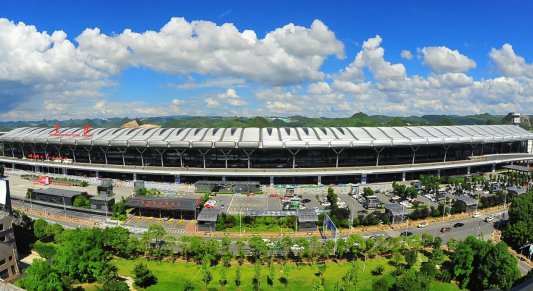 贵阳龙洞堡国际机场