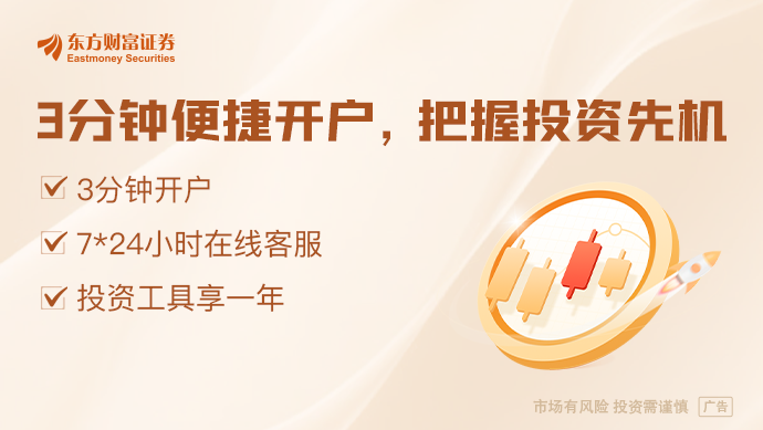 第四代量子计算测控系统发布 绩优股来了(附名单)