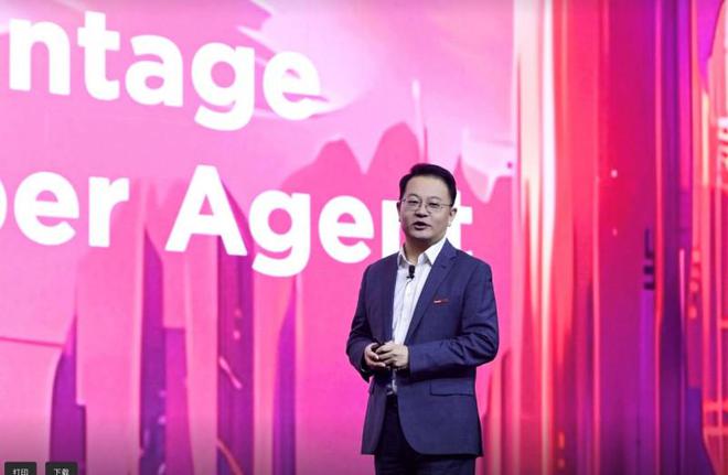 图片来源：企业供图