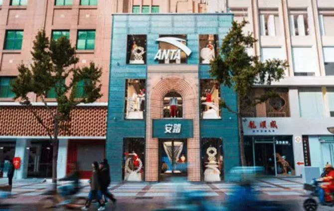 “另类”安踏:丁式家族与职业经理人的和谐共治|丁世忠|财富自由|安踏体育|始祖鸟(Arc'teryx)|Hermès爱马仕_手机新浪网