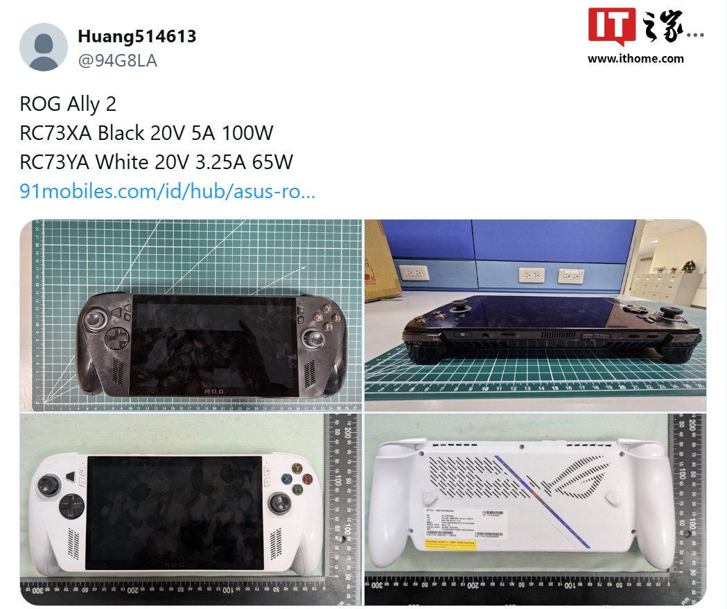 ASUS ROG ALLY 2游戏机曝光：黑色和白色，Xbox按钮得