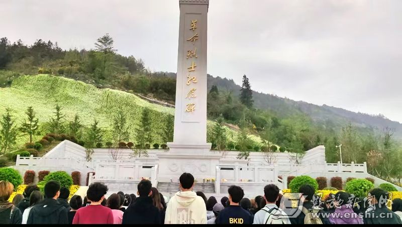 小课堂 大思政|湖北省_新浪财经_新浪网