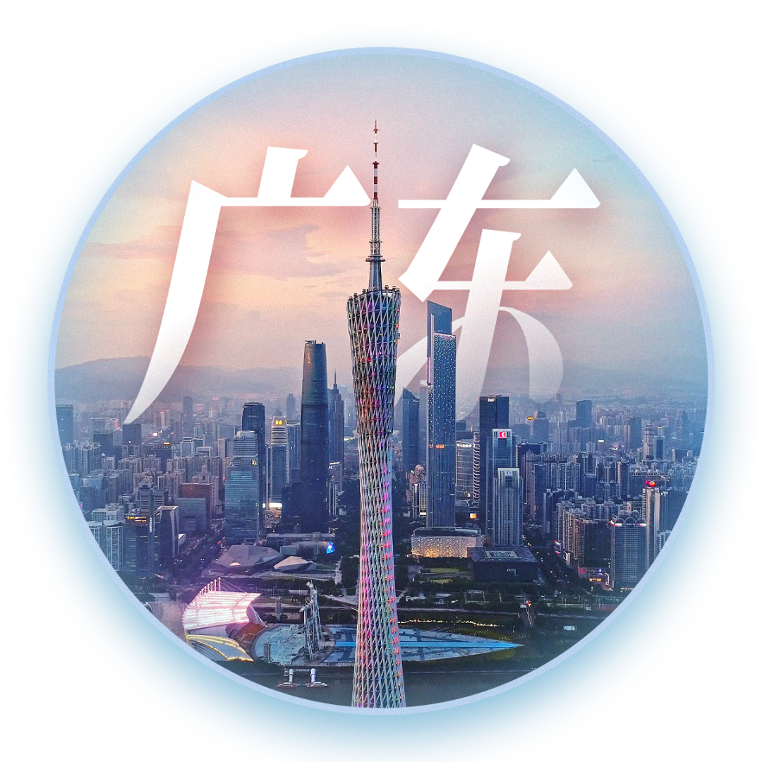 辽宁,广东,广西,云南,陕西知识产权新闻动态一览