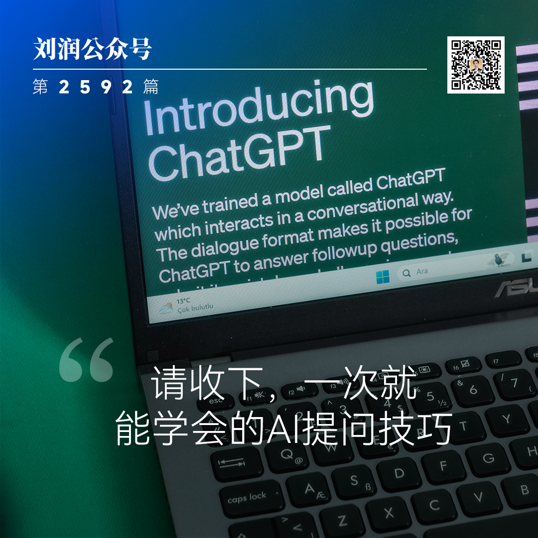 观点 / 程希冀  主笔 / 景九    责编 / 黄静   