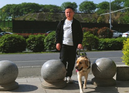 4.25万分之一的幸运：兰海波和他的导盲犬“拿铁”（兰波txt）