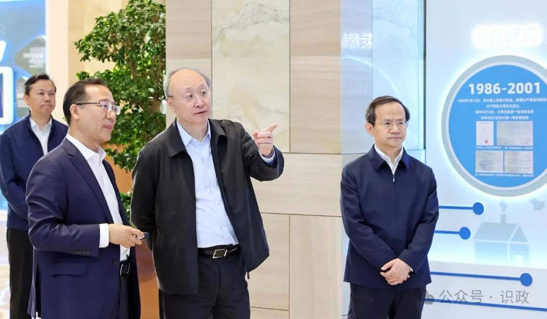 察看农业保险科技展