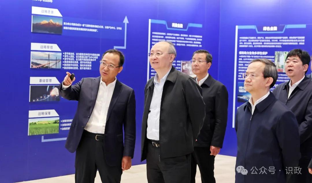 了解中华保险经营发展整体情况