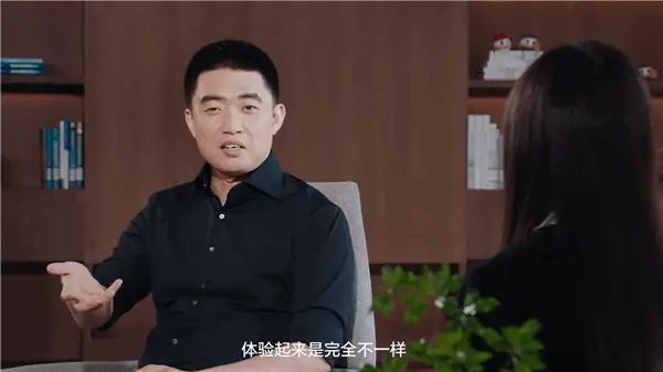 理想汽车的首席执行官