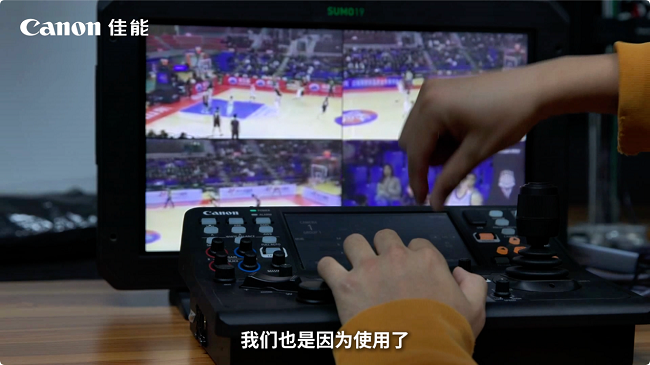 篮球赛远程控制平台操作界面