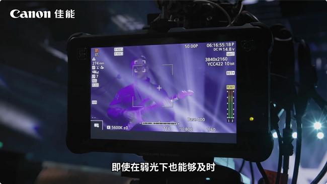 Livehouse现场频闪光下的人像表现