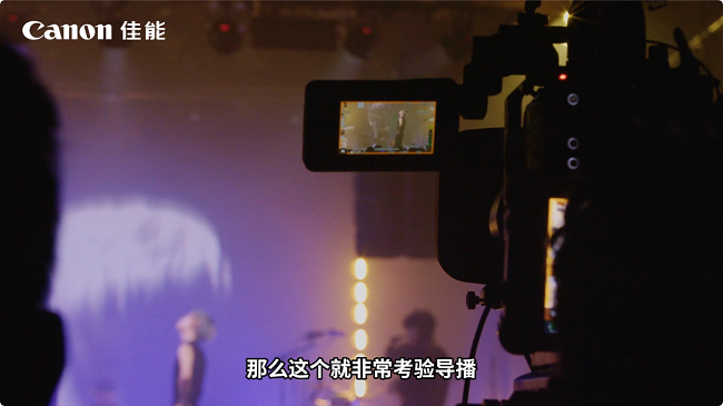 现场摄制团队使用EOS C400操作画面