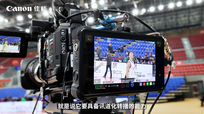 篮球运动员动态精准追焦捕捉