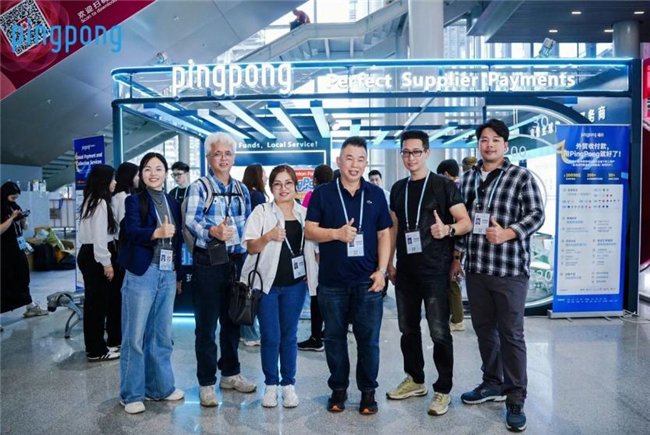 外贸集pingpong：建立坚实的安全线并授权外贸业务