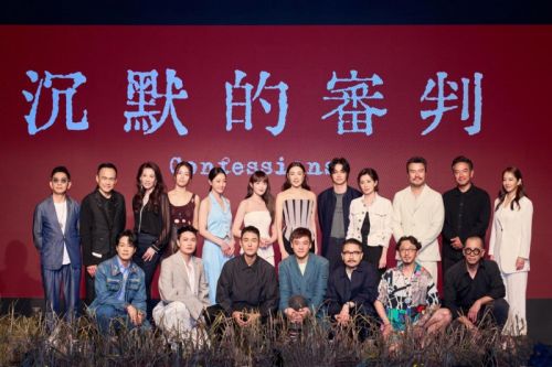 心理心理悬念戏剧“沉默的判断”已经完成