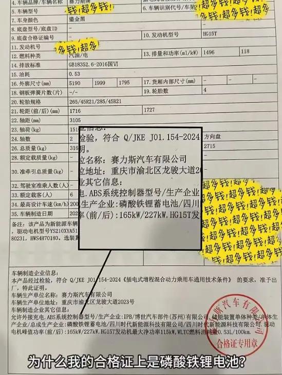 【来源：快科技】