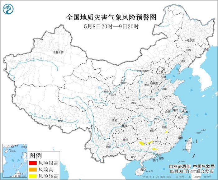 两部门：江西、湖南、广东等地部分地区发生地质灾害的气象风险较高