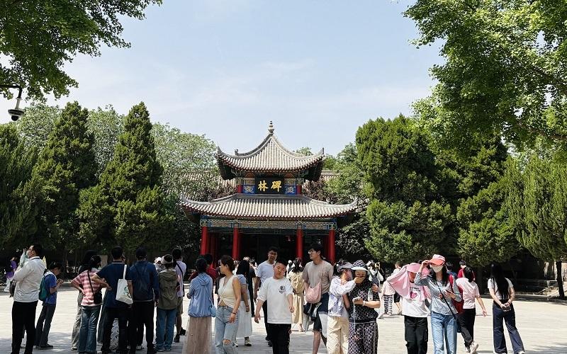 ▲“五一”假期西安碑林博物馆接待工作平稳有序。图/西安碑林博物馆官网