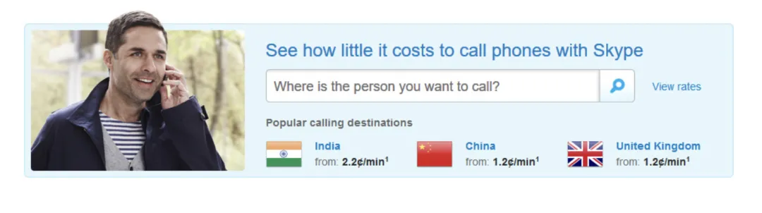 2012 年 Skype 中美通话只要 1.2 美分/分钟，传统运营商的价格是 1.5 - 6.65 美元/分钟｜图源：Skype