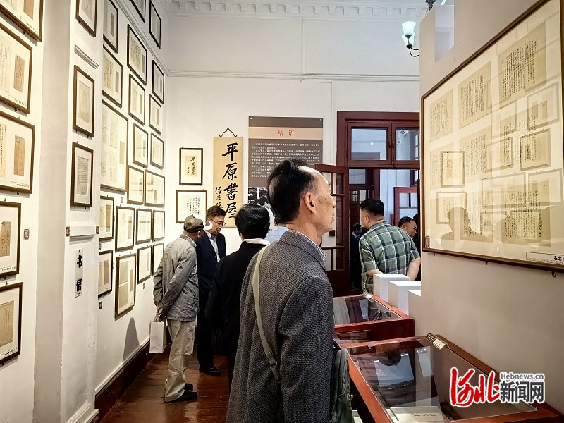 历史的回响 作家的履痕 孙犁手稿著作收藏展在保定开展|书法_新浪财经_新浪网